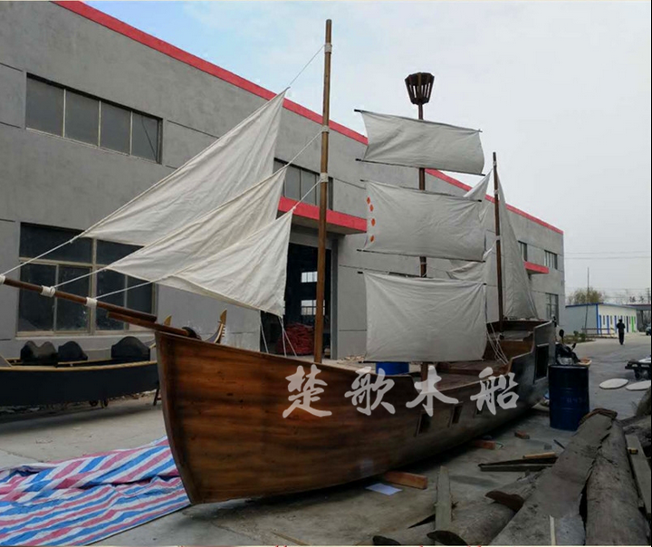 海盗帆船